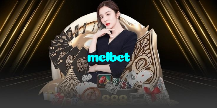 melbet خوش آمدید بونس +600% پیشکش موبائل ایپ کے پروموشن سیکشن میں دکھائی دیتی ہے۔